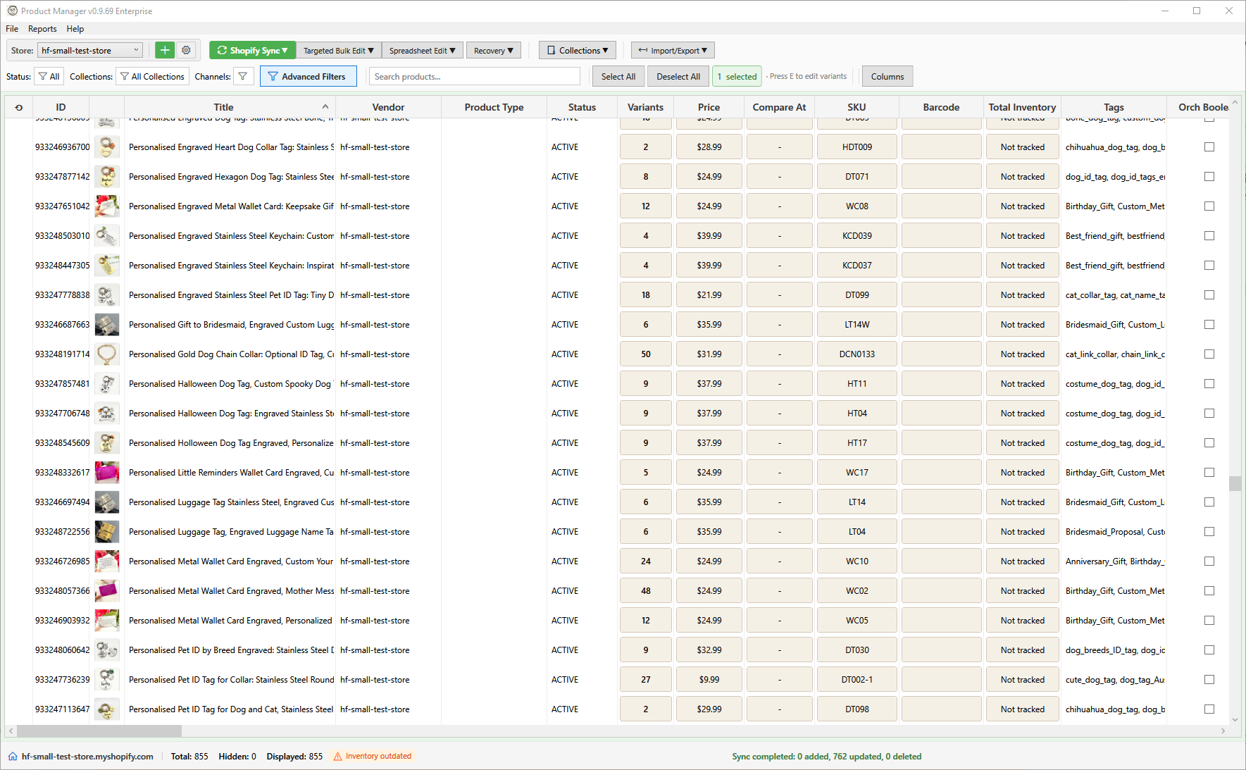 HFProductManager main window with product grid